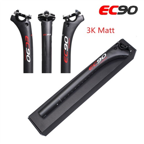 Ec90 kohlefaser fahrrad - ec90,