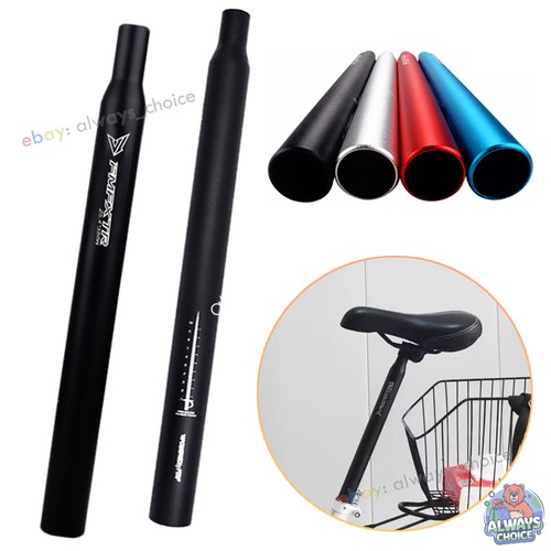 350mm mtb rennrad - 350mm,